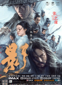 五月天丁香婷婷网